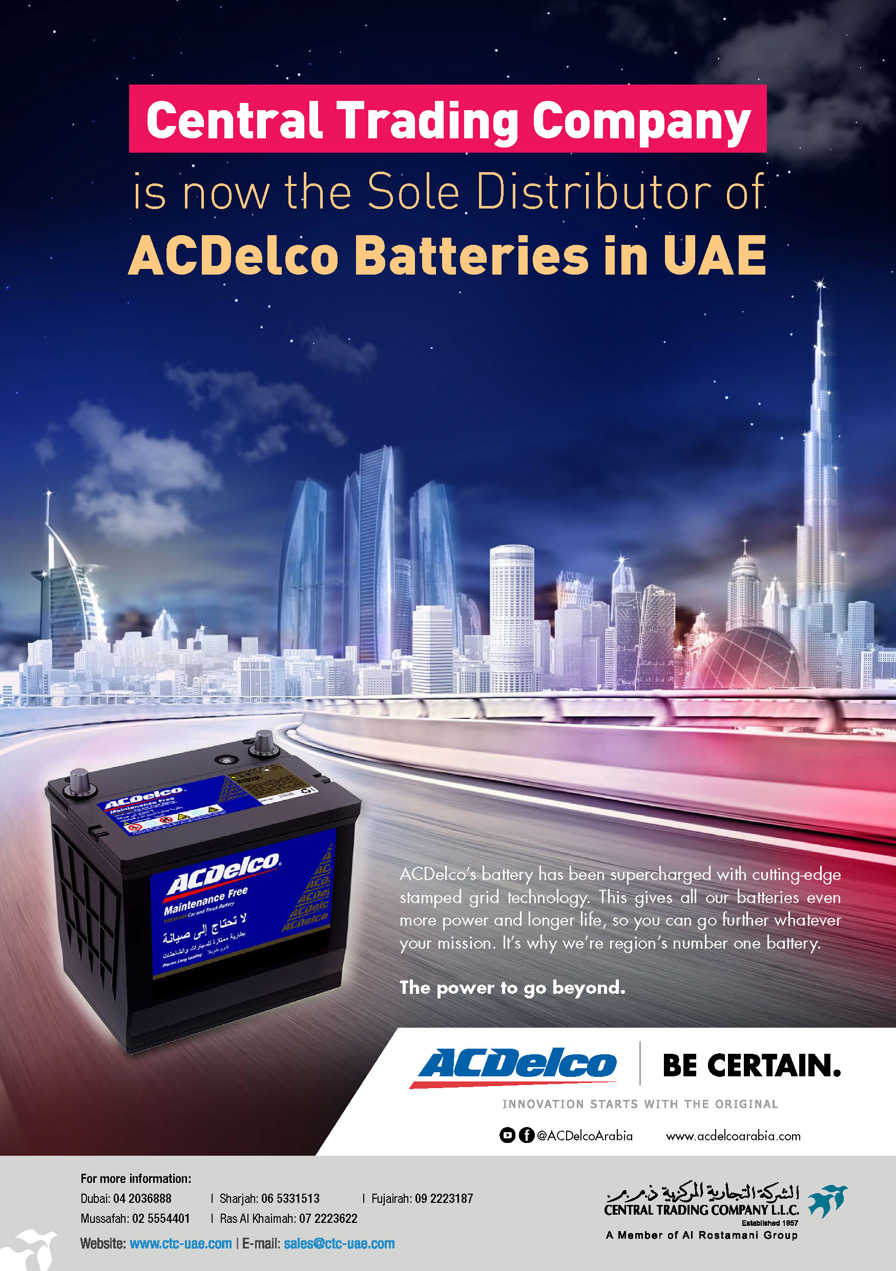 CTC is a Sole Distributor of ACDelco batteries in UAE
