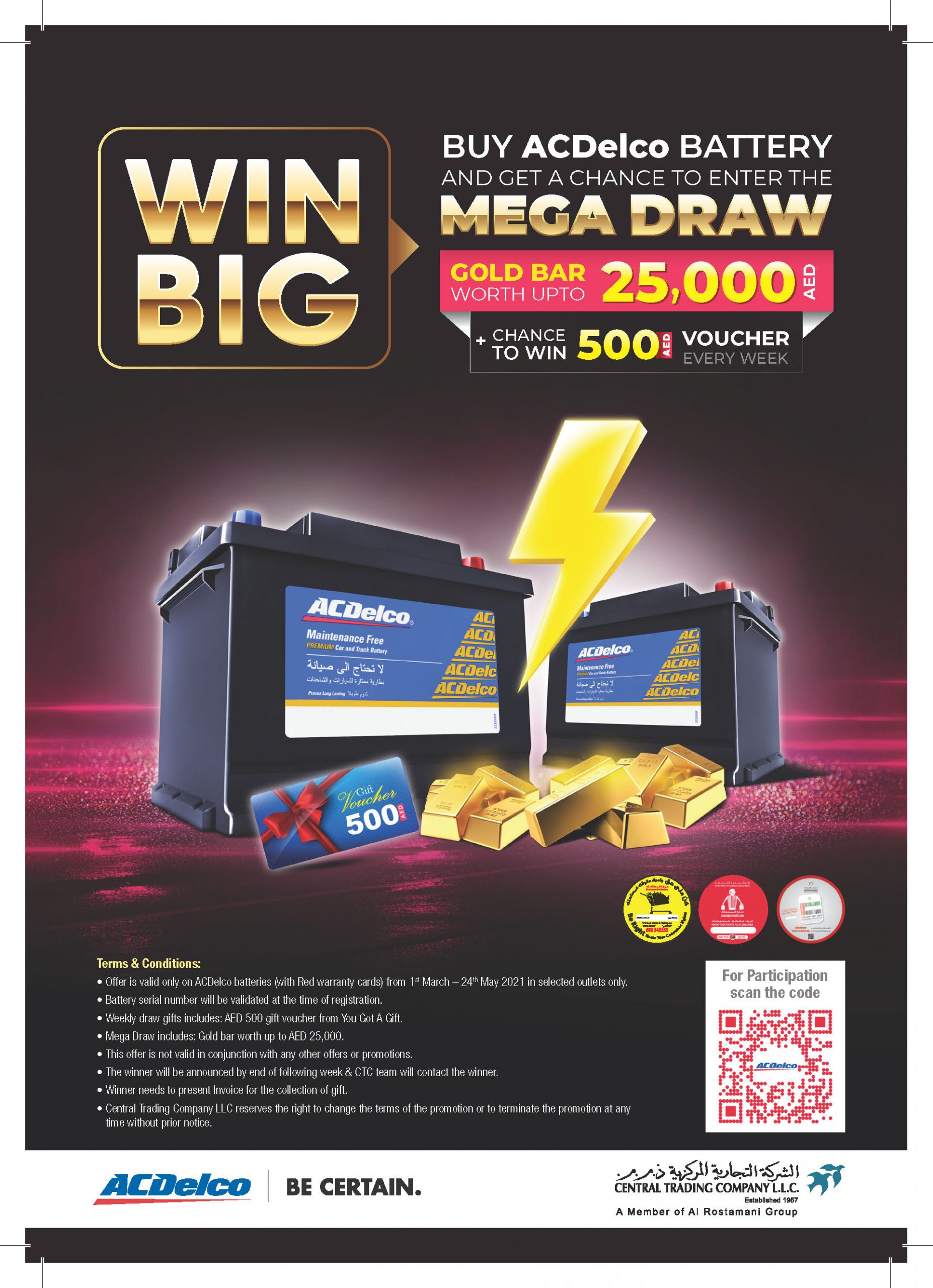 ACDelco Battery mega draw for gold bar